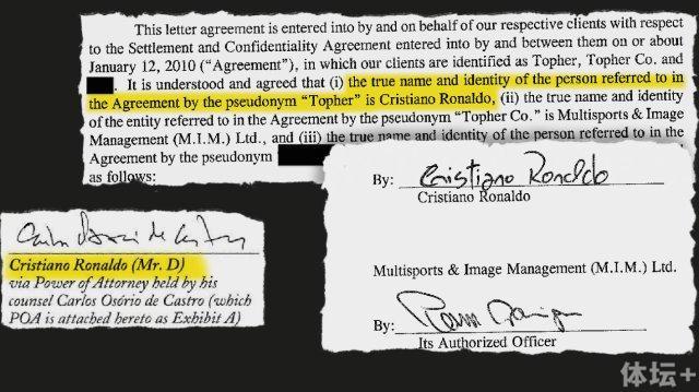 针对欧盟法院宣判的欧超联赛的裁决，意甲乌迪内斯俱乐部发表声明。